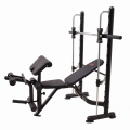 Многофункциональная силовая скамья Smith WB570