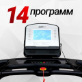 Электрическая беговая дорожка Everyfit 74610B