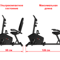 Горизонтальный велотренажер UNIX Fit BR-340 Compact
