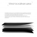 Беговая дорожка Shua X9 PLUS SH-T5921