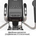 Эллиптический тренажер Shua SH-B6500E